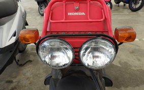 HONDA ZOOMER AF58