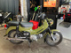 Фото Honda CROSS CUB 2018 с японского аукциона