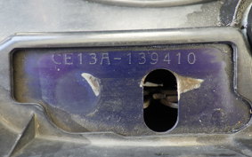SUZUKI ADDRESS V100 CE13A