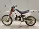 Фото Yamaha DT200 Gen.2 WR с японского аукциона