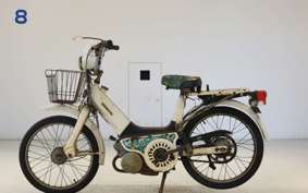HONDA NOVIO PM50