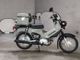 Фото Honda CROSS CUB 50 2018 с японского аукциона