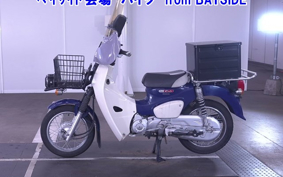 OTHER C50-3