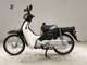Фото Honda C50 SUPER CUB с японского аукциона