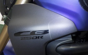 HONDA CB250RA 2025 MC52