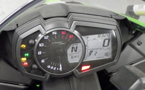 KAWASAKI NINJA ZX-6R A 2023 ZX636G