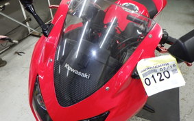 KAWASAKI NINJA 250R