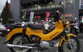 HONDA CROSS CUB JA45