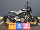 Фото Husqvarna SVARTPILEN4 2021 с японского аукциона