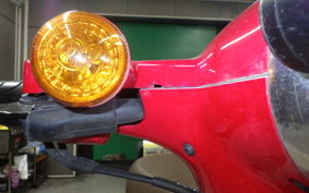 HONDA C110 SUPER CUB 2001