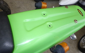 KAWASAKI KDX220SR DX220B