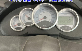 OTHER  MADISON 3 250IE