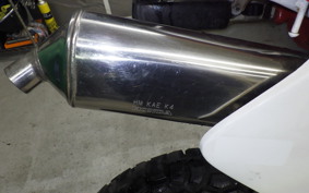 HONDA CRM250AR 2023 MD32