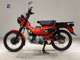 Фото Honda CT125 HUNTER CUB 2023 с японского аукциона
