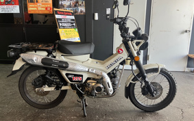 HONDA CT125 HUNTER  CUB  JA65