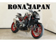 Фото Kawasaki Z900 2019 с японского аукциона