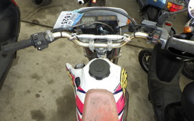 HONDA CRM50 GEN 2 AD13