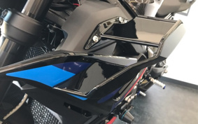 BMW M1000R NAVY BLUE PEDISHON 2024 0E81