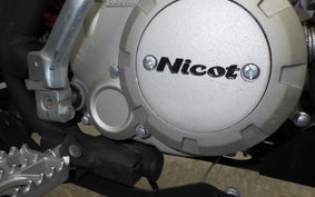 OTHER +UNREGISTERED MODEL by BDS125 2026