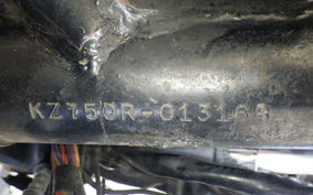 KAWASAKI Z750 GP KZ750R