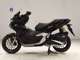Фото Honda ADV160 с японского аукциона