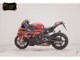 Фото BMW S1000RR 2023 с японского аукциона