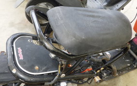 HONDA ZOOMER AF58