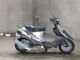 Фото Suzuki ADDRESS V100 с японского аукциона