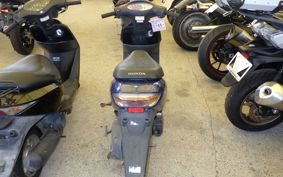 HONDA DIO Gen.5 AF56