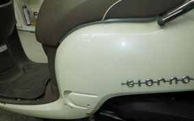 HONDA GIORNO 2 1990 AF70