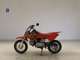 Фото Honda XR50R с японского аукциона