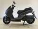 Фото Yamaha Majesty 155 Gen.2 S с японского аукциона