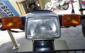 HONDA C90 SUPER CUB E 2024 HA02