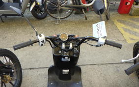 HONDA ZOOMER AF58