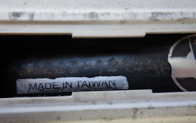 YAMAHA VINO 50 SA26J