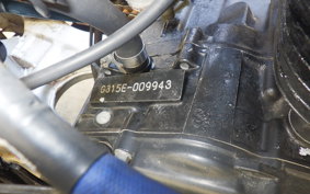 YAMAHA TW200 Gen.2 DG07J