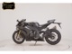 Фото Honda CBR1000RR RSP 2026 с японского аукциона