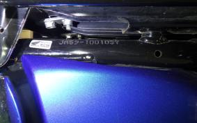 HONDA C110 SUPER CUB