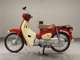 Фото Honda C50 SUPER CUB 2020 с японского аукциона