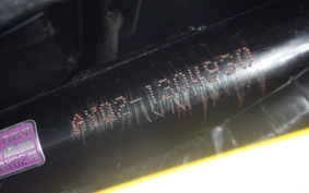 YAMAHA VINO 50 Gen.4 AY02