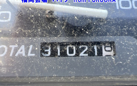 SUZUKI VECSTAR 150