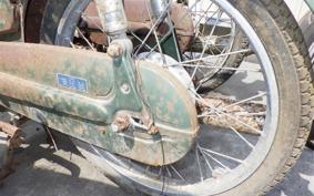 YAMAHA MATE 50 V50