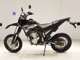 Фото Yamaha WR250X с японского аукциона