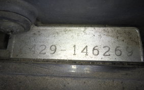 SUZUKI SKYWAVE 400 K CK43A