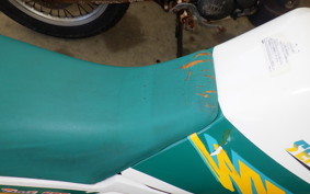 YAMAHA SEROW 225 Gen.2 1KH