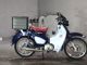 Фото Honda SUPER CUB C125 2019 с японского аукциона