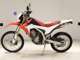 Фото Honda CRF250L 2013 с японского аукциона