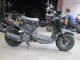 Фото Honda ZUMAR 2008 с японского аукциона