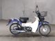 Фото Suzuki BIRDIE 50 с японского аукциона