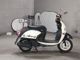 Фото Yamaha VINO с японского аукциона